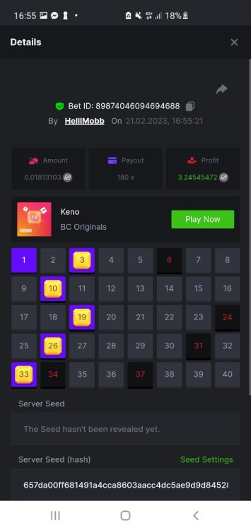Screenshot_20230221-165531_Samsung Internet.jpg